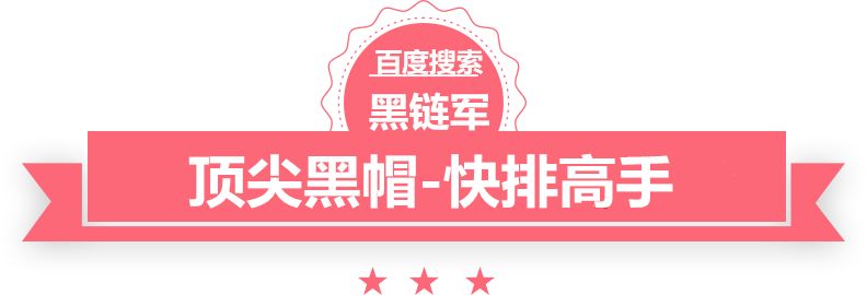 2024澳门王中王100%期期中建筑扣件多少钱一个